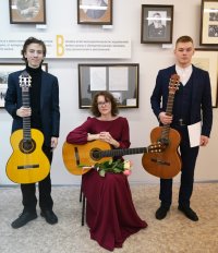 В Культурно-выставочном центре «Радуга» состоялся благотворительный концерт гитарной музыки «Мелодии души».